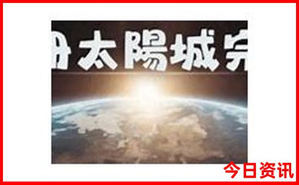 广东好玩的海边旅游景点