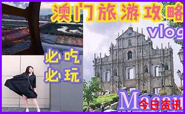 高明旅游景点哪里好玩