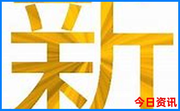 北京晚上适合去哪里玩